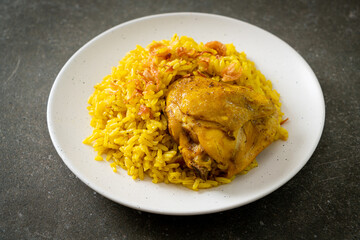 Chicken Biryani or Curried rice and chicken - Thai-Muslim version of Indian biryani, with fragrant yellow rice and chicken