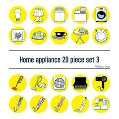 家電のイラスト20点セットno.7