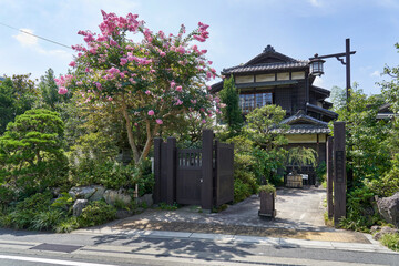 高尾駒木野庭園