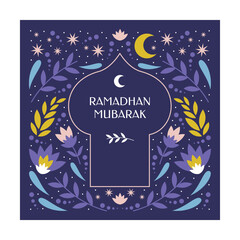 Ramadhan Islamic 4