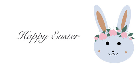 Happy Easter! Background with a cute Easter bunny and flowers.Delicate pink background with a bunny for Easter