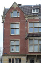 Fototapeta na wymiar Amsterdam Peperstraat and Prins Hendrikkade Street Corner Building Facade, Netherlands