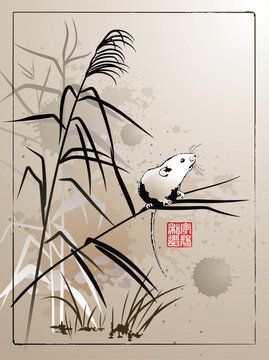 The mouse balancing on a reed stalk. Text - "Serenity and Harmony". Vector illustration in traditional oriental style.