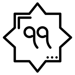 99 names of Allah line 