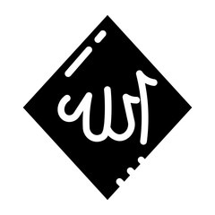 Allah glyph 