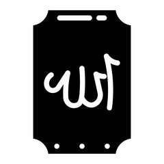 Allah glyph 