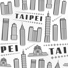 Naklejka premium Vector Taipei Seamless Pattern, square repeat background with illustration of famous taipei city scape on white background for wrapping paper, monochrome line art urban poster with dark text taipei