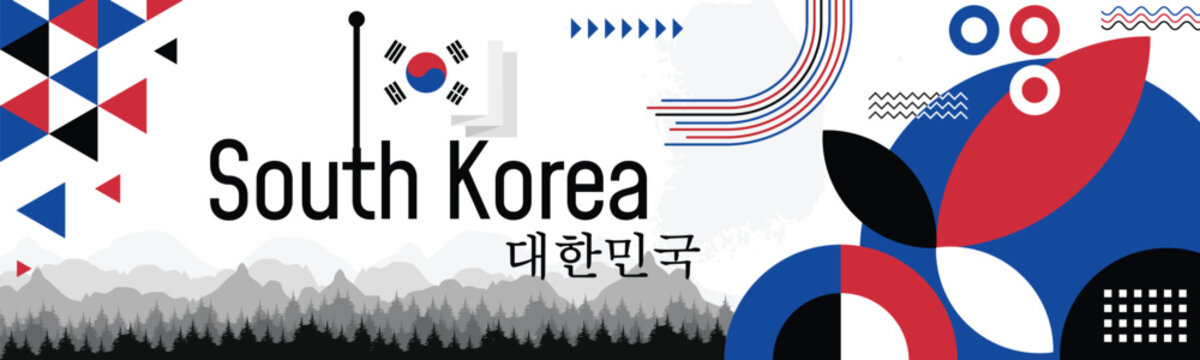 South Korea Independence Proclamation Day Banner With Name And Map. Flag Color Themed Geometric Abstract Retro Modern Design. White, Red And Blue Color Vector Illustration Template Graphic Design.