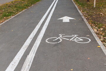 bike lane sign