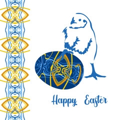 Happy Easter card with hatched chick and painted egg. Traditional Easter symbols in yellow and blue colors