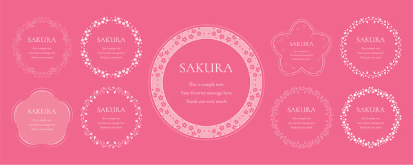 素材_フレームのセット_桜をモチーフにした春の飾り枠。シンプルで高級感のある囲みのデザイン