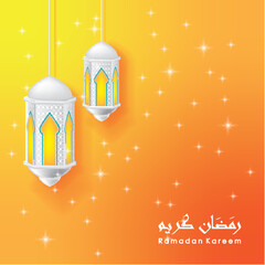 Orange Ramadan Kareem with White Lantern Vector Illustration