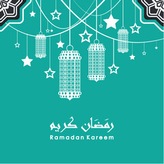 Ramadan Kareem with White Lanterns and Star Silhouette Vector Illustration