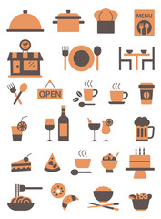 Orange and brown restaurant icons vector set
- 575543523