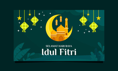 Hari raya idul fitri banner background template