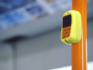 バス車内の降車ボタン