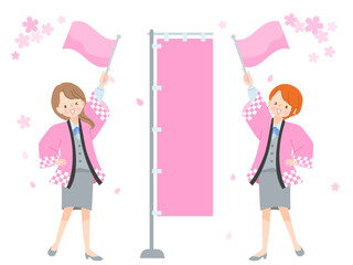 春の新生活応援の広告のイメージイラスト素材