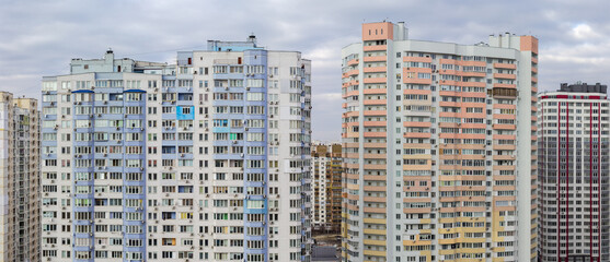 Modern housing estate with multistory buildings, panoramic view