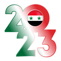 Happy New Year 2023 banner with Syria flag inside. Vector illustration.