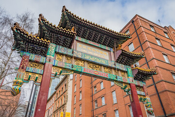 Arch at Manchester Chinatown - 575713725