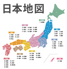 Naklejka premium 和風な色合いの日本地図。高品質 高精細 線画 白地図 日本列島