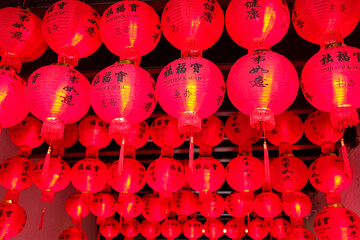 Rows of red paper lanterns