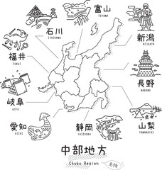 日本の中部地方の名物観光とマップ、アイコンのセット（線画白黒）