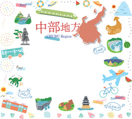 Fototapeta premium 日本の中部地方の夏の名物観光のアイコンのセット（フラット）