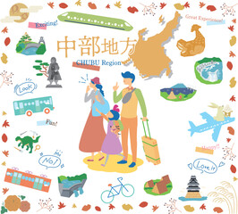 日本の中部地方の秋の名物観光を楽しむ三人家族、アイコンのセット（フラット）