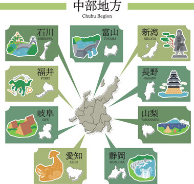 日本の中部地方の名物観光とマップ、アイコンのセット