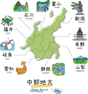 日本の中部地方の名物観光とマップ、アイコンのセット（線画）