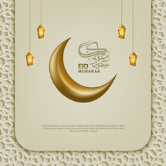 Golden moon and lantern on podium stage islamic background, eid mubarak calligraphy and islamic pattern.  