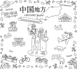 日本の中国地方の秋の名物観光を楽しむシニア夫婦、アイコンのセット（線画白黒）