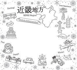 日本の近畿地方の冬の名物観光のアイコンのセット（線画白黒）