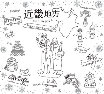 日本の近畿地方の冬の名物観光を楽しむシニア夫婦、アイコンのセット（線画白黒）