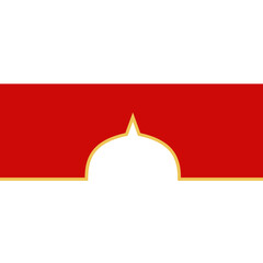 Obraz premium Islamic Header