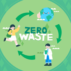 Arbor Day Natural Environmental Protection Illustration
