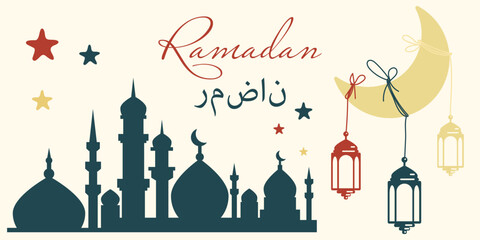 Outlined vector illustration of an Arabic lantern ornament. Suitable for the design element of the Ramadan Karim greeting template. Lantern, moon, stars, outline of the night city of mosques.