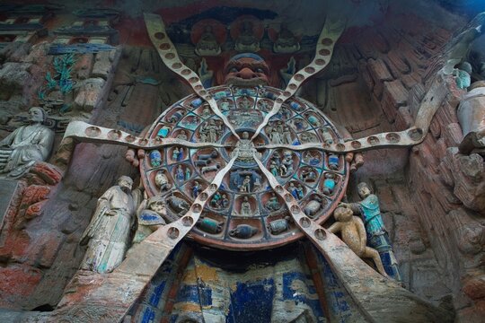 Dazu Stone Carving Baoding Hill