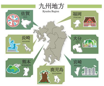 日本の九州地方の名物観光とマップ、アイコンのセット