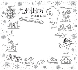 日本の九州地方の冬の名物観光のアイコンのセット（線画白黒）