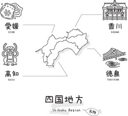 Fototapeta premium 日本の四国地方の名物観光とマップ、アイコンのセット（線画白黒）