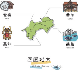 日本の四国地方の名物観光とマップ、アイコンのセット（線画）