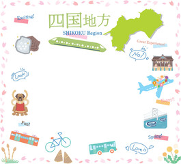 日本の四国地方の春の名物観光のアイコンのセット（フラット）