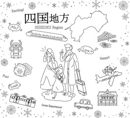 日本の四国地方の冬の名物観光を楽しむ三人家族、アイコンのセット（線画白黒）