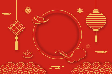 Red Card With Traditional Chinese Patterns