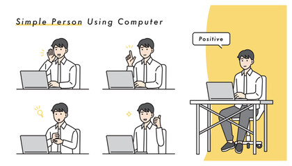 パソコンで仕事をする男性のイラストセット