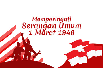 Translation: Commemorating General Offensive of 1 March 1949. Vector illustration. Suitable for greeting card, poster and banner 