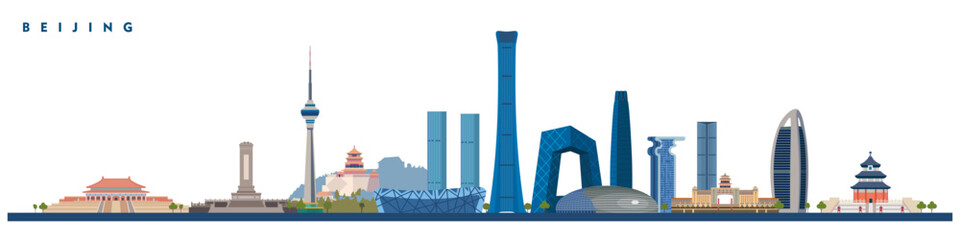 Beijing city skyline landmark symbol icons, China