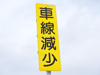 標識
